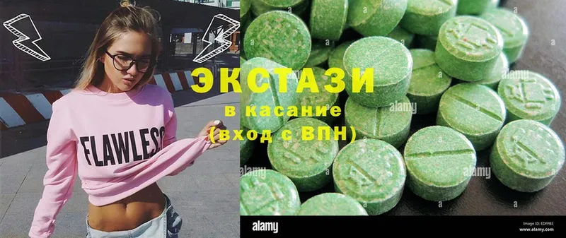 маркетплейс состав  Белокуриха  Ecstasy VHQ 